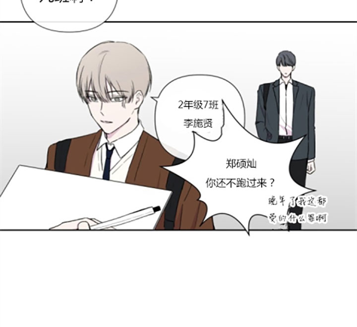 第13话15