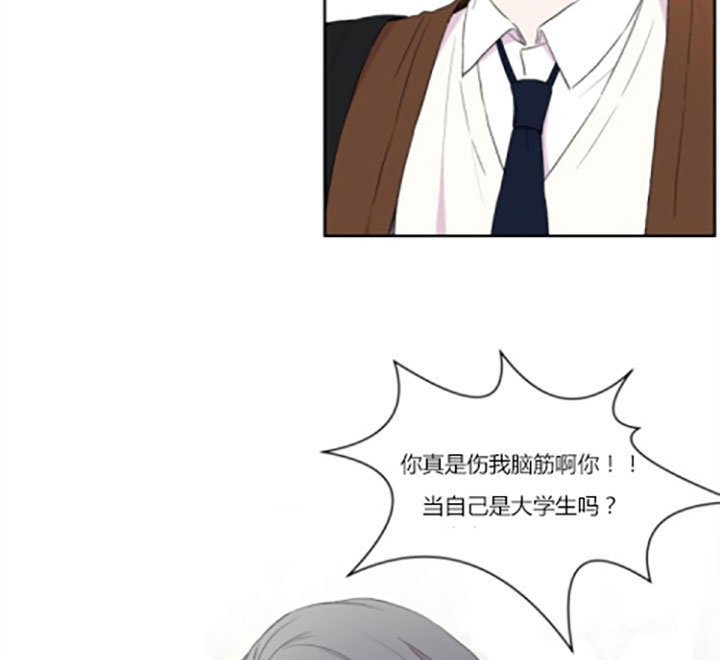 第13话17