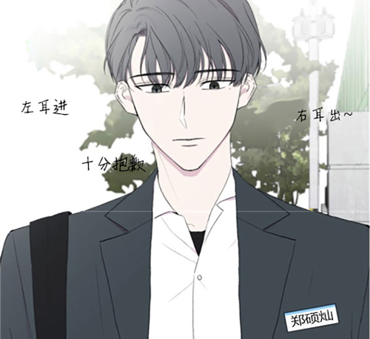 第13话18