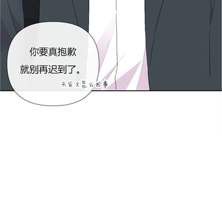 第13话19