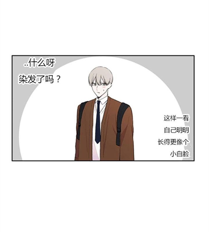 第13话21