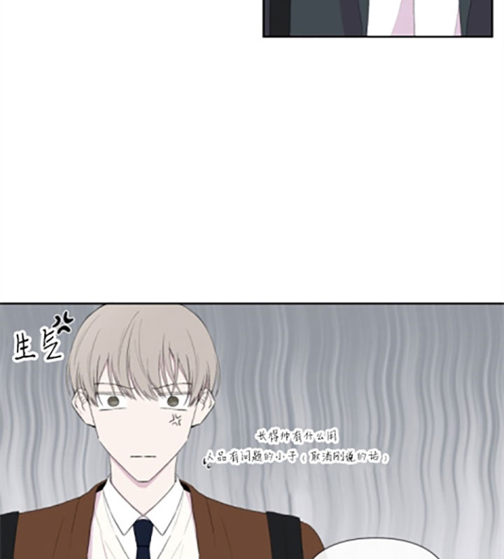第13话23