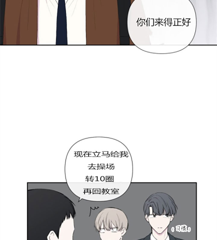 第13话24