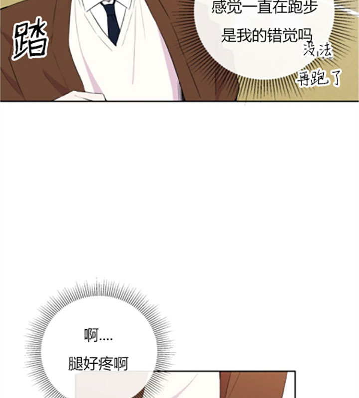 第13话28