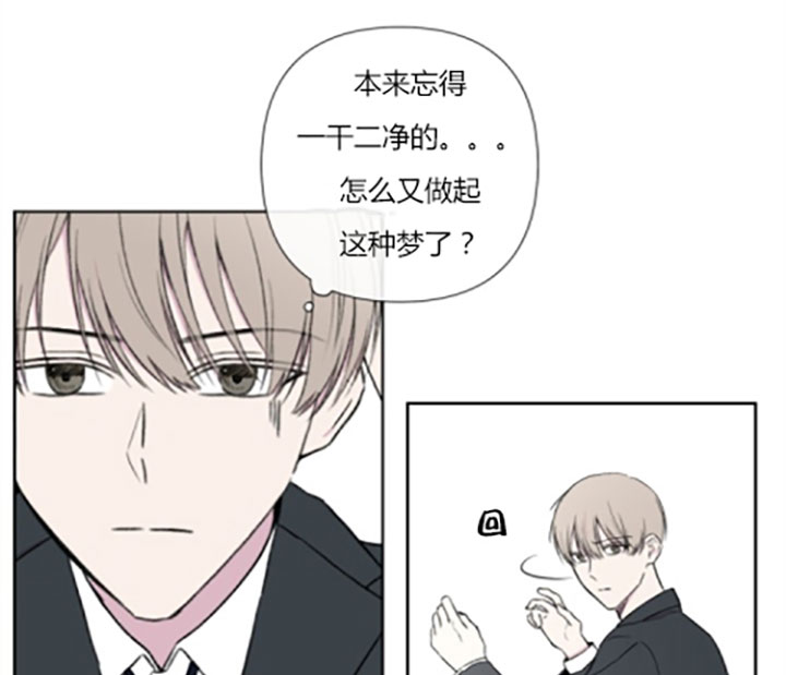 第13话4