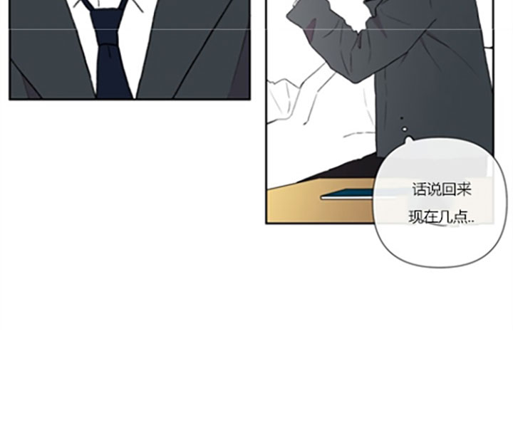 第13话5