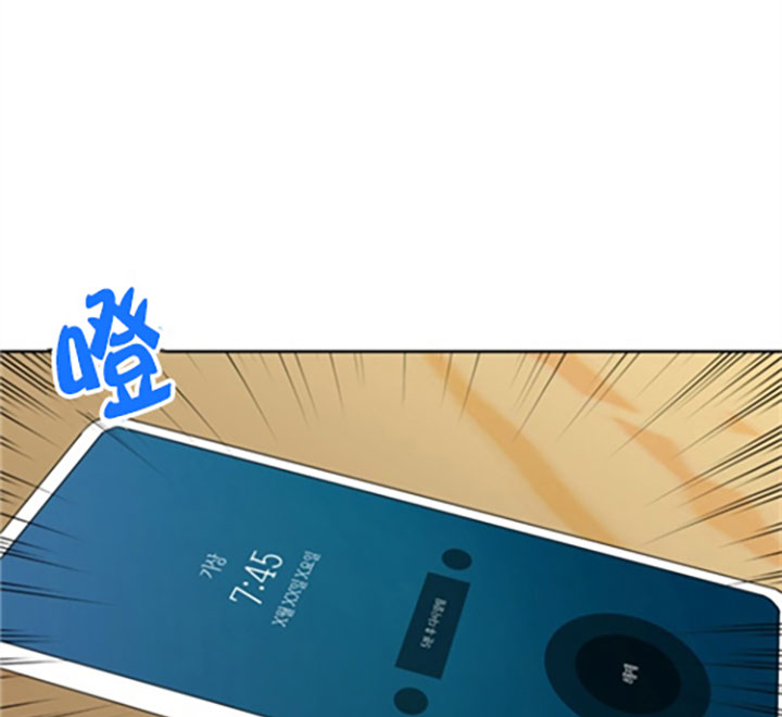 第13话6