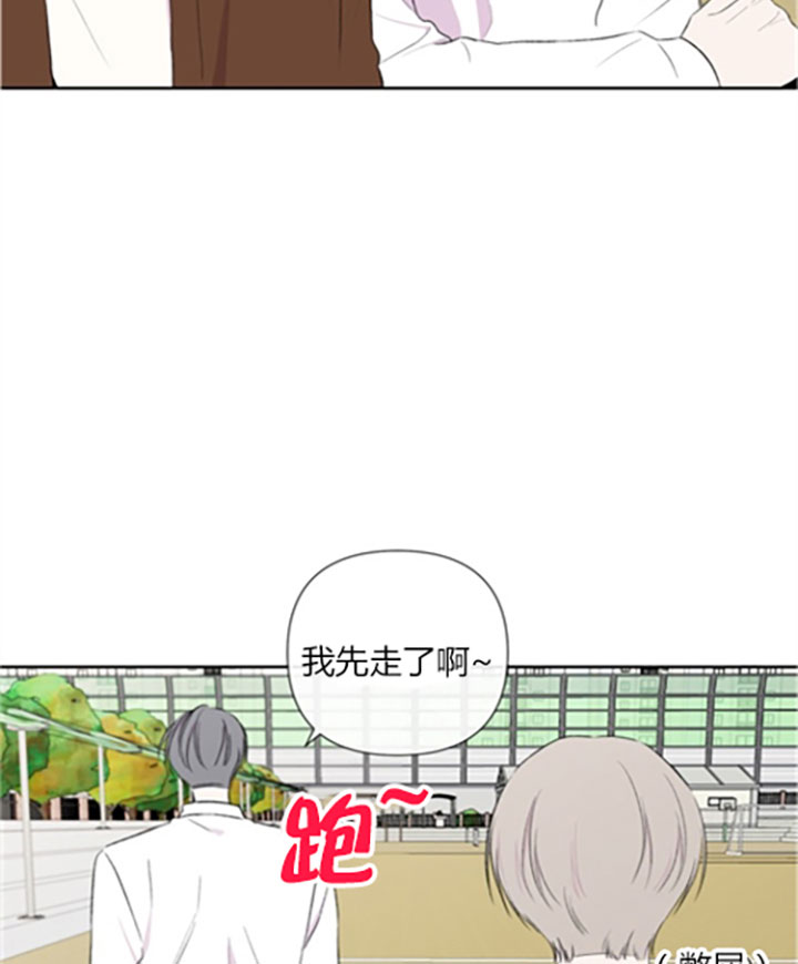 第14话1