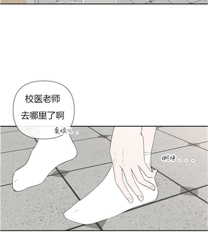 第14话12