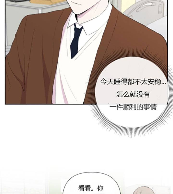 第14话14
