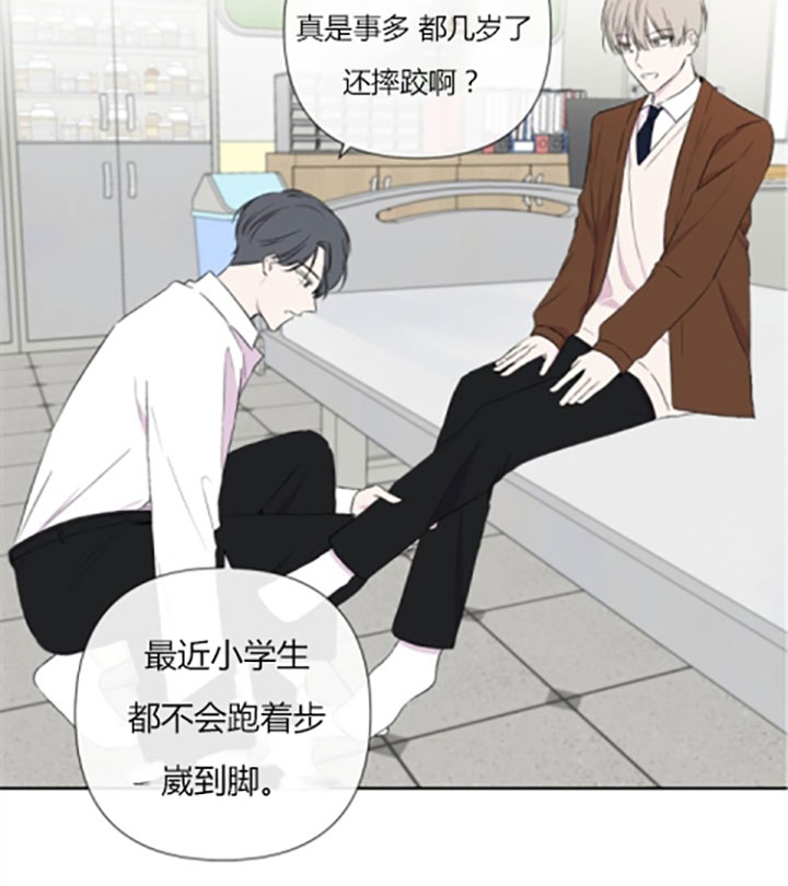第14话15