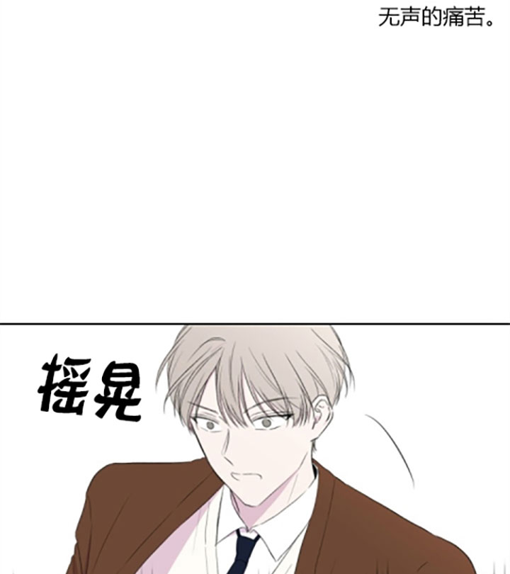 第14话18