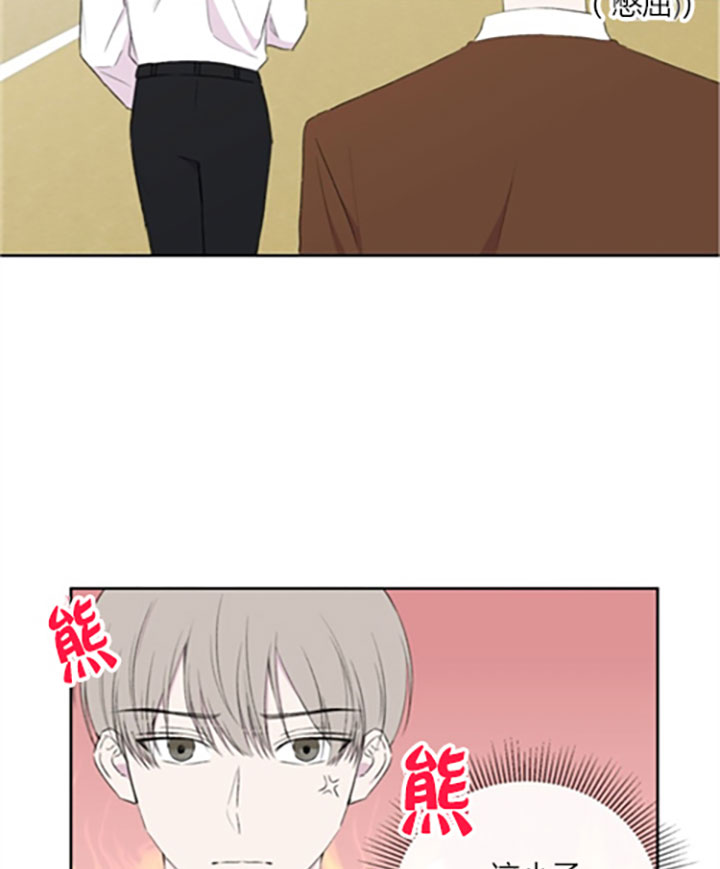 第14话2