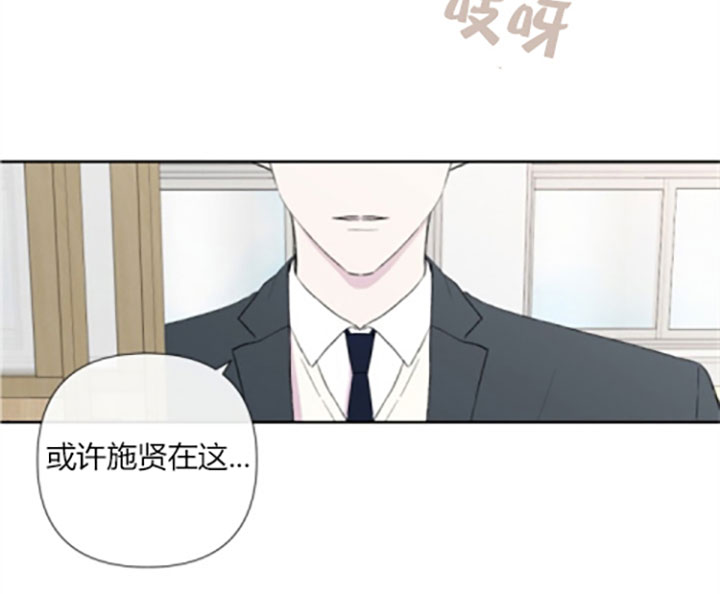 第14话25