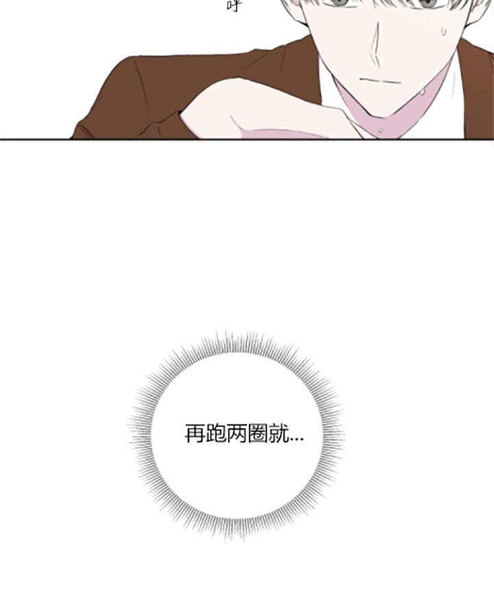 第14话5