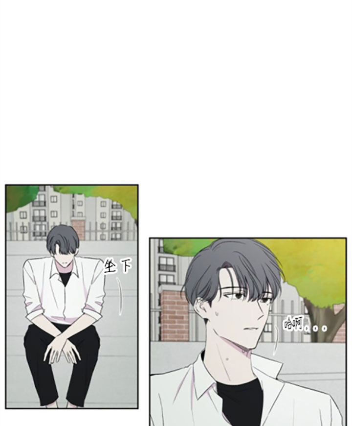 第14话6