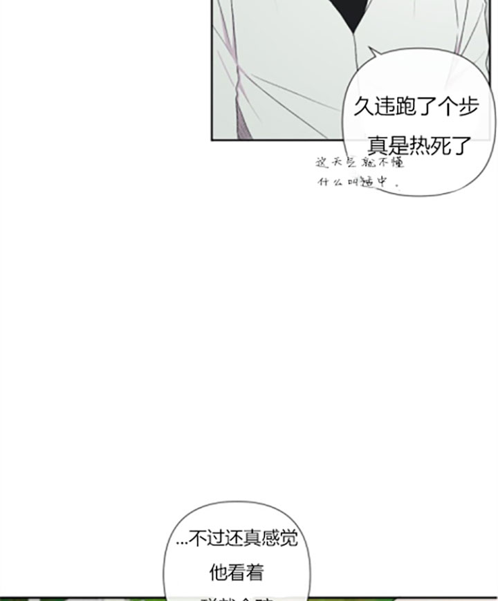 第14话7