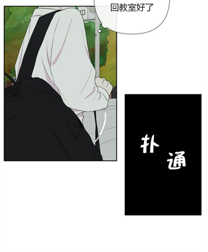 第14话9