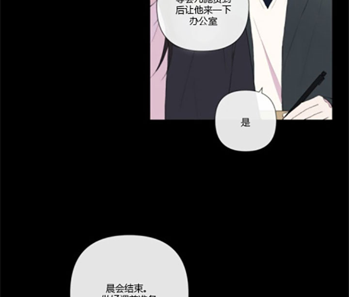 第15话10
