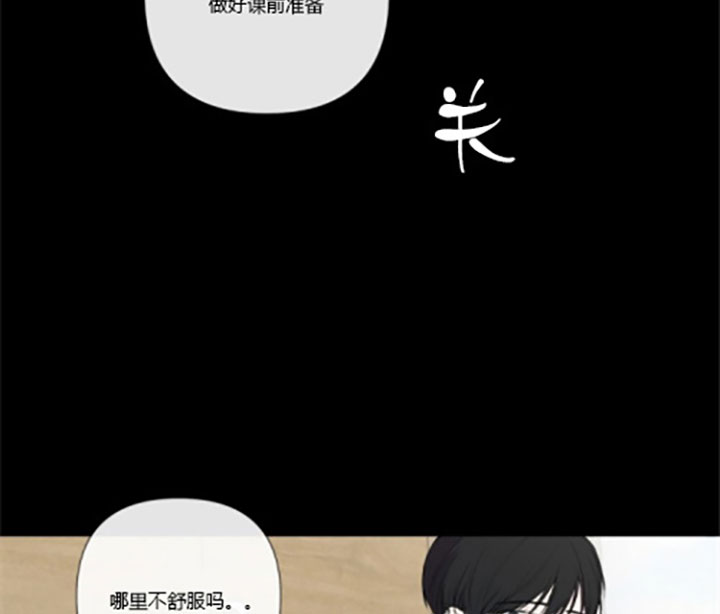 第15话11