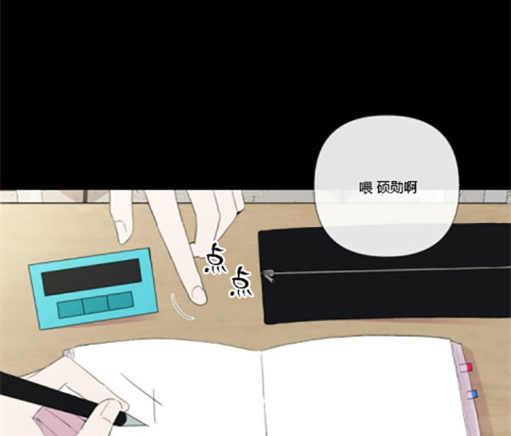 第15话13