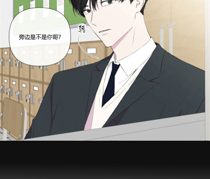 第15话16