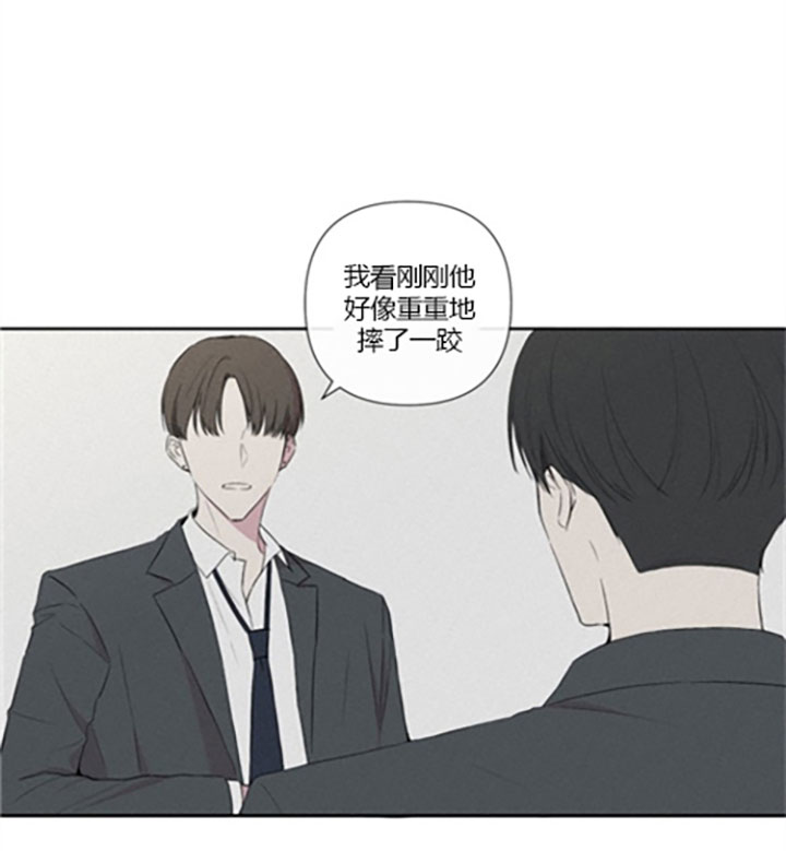 第15话19