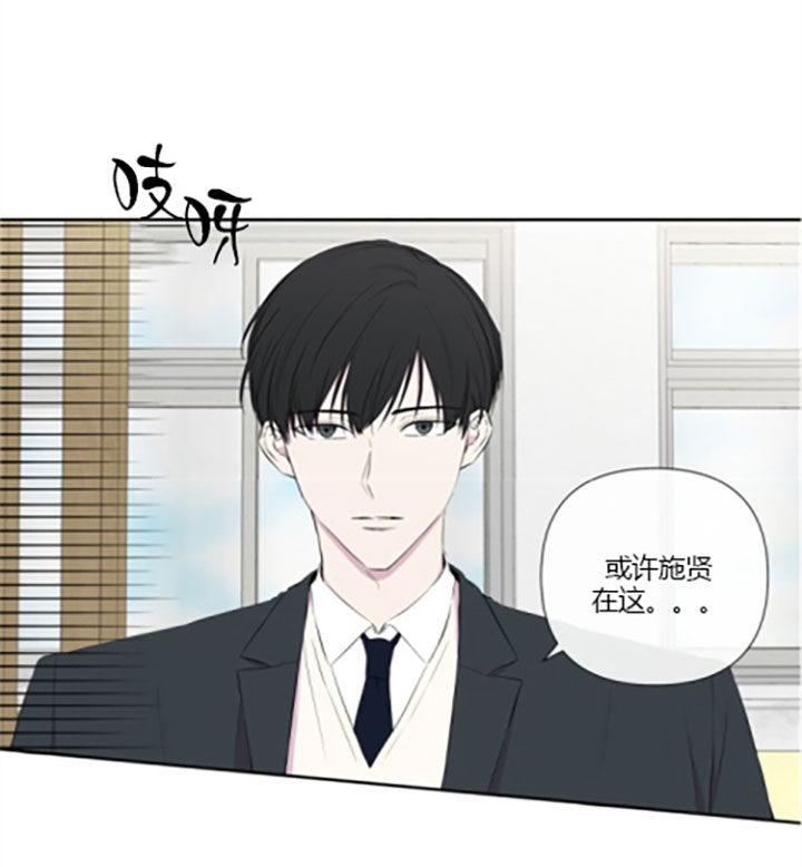 第15话21