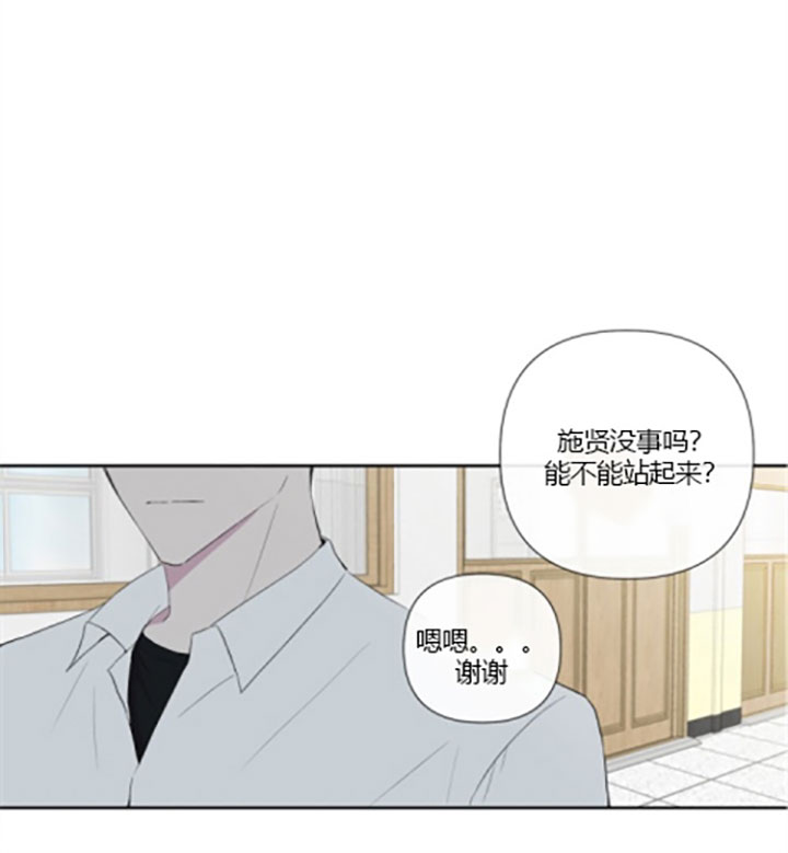 第15话28