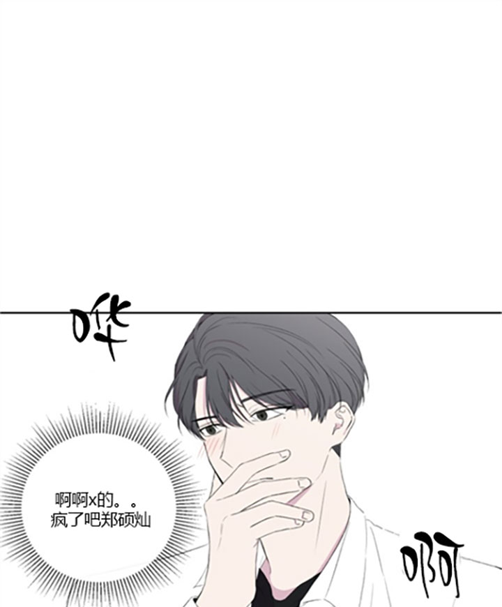 第15话29