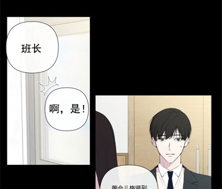 第15话9