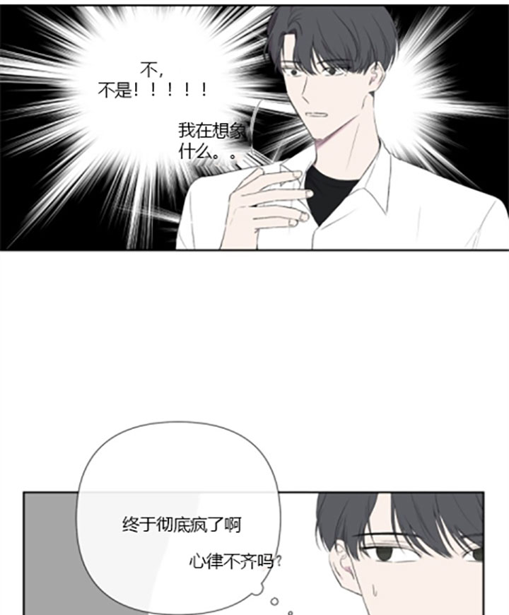 第16话0