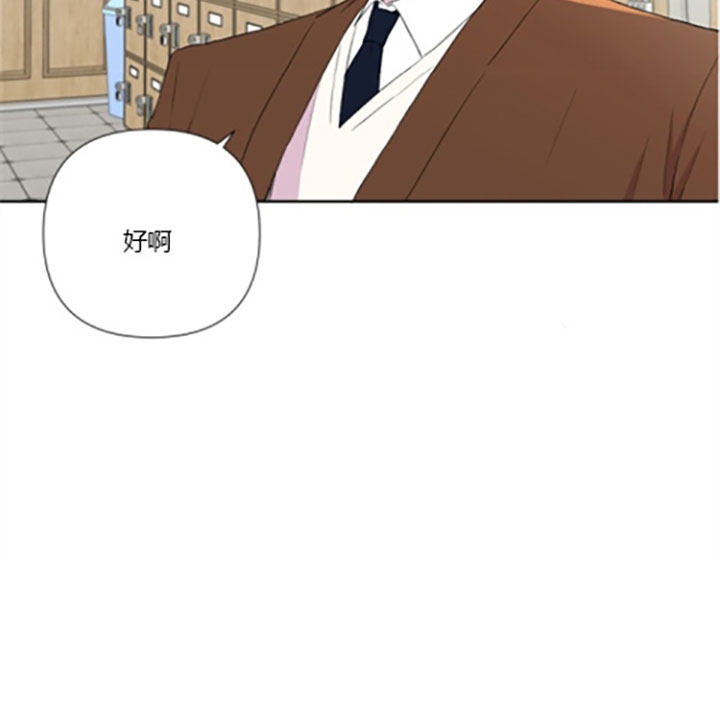 第16话10