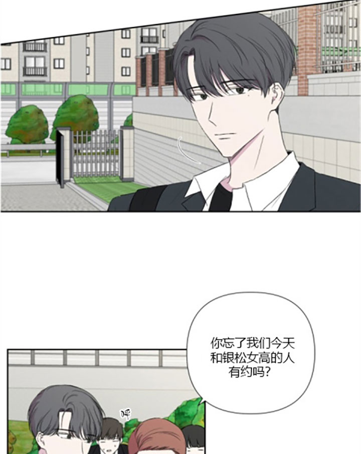 第16话12
