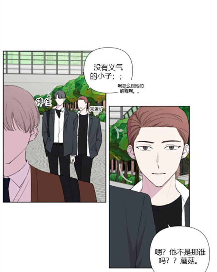 第16话15
