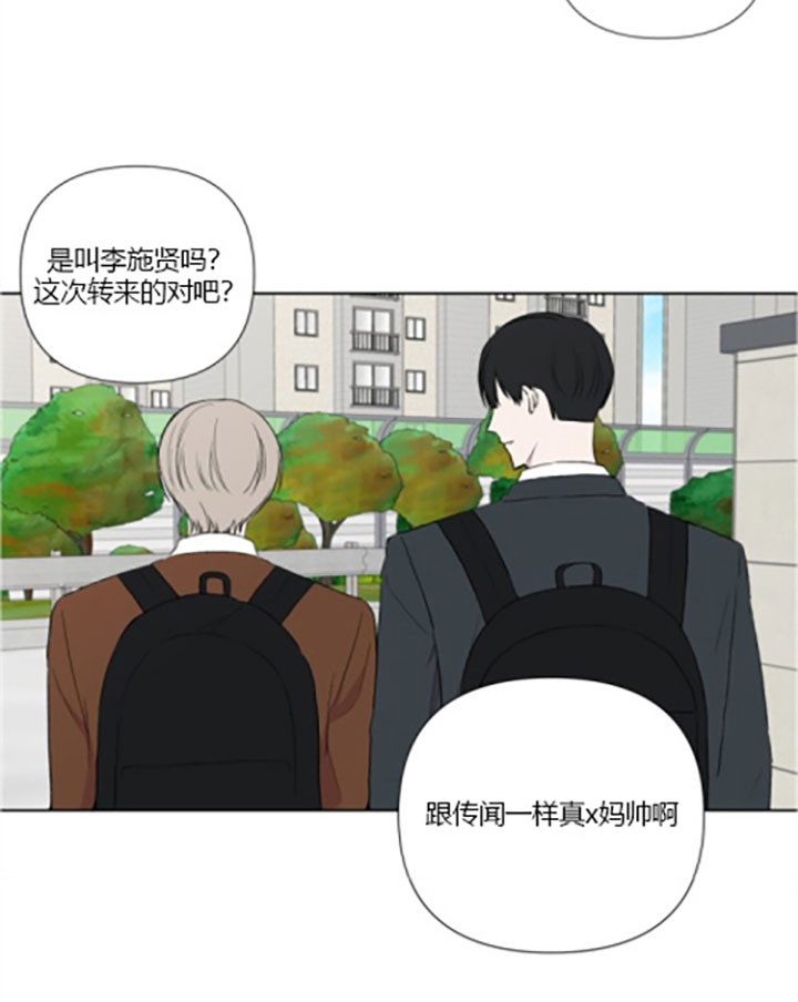 第16话16