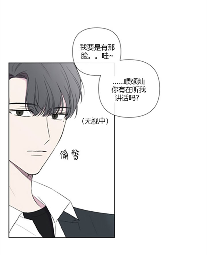 第16话17
