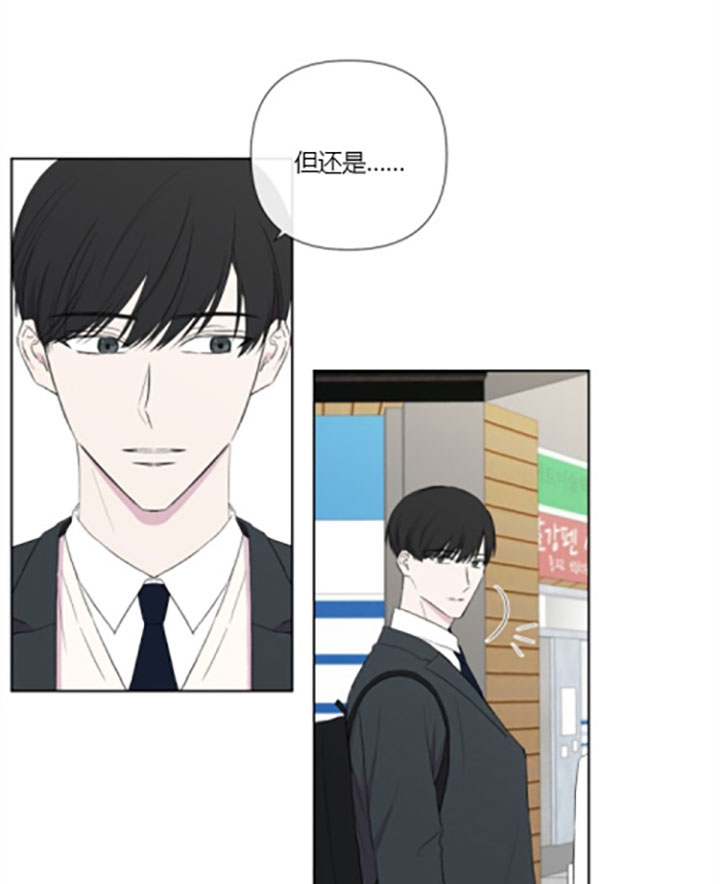 第16话22