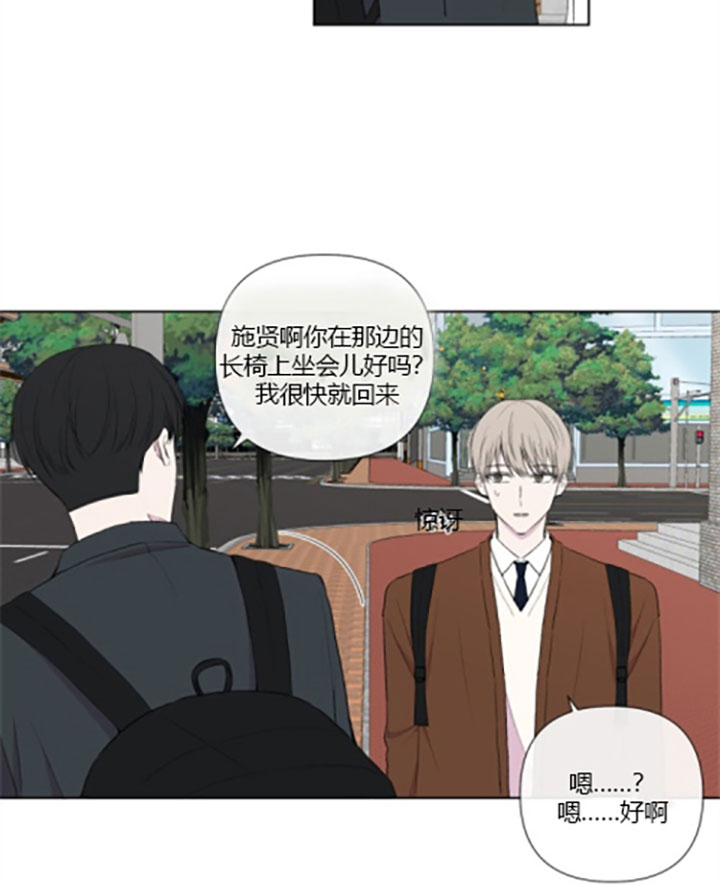 第16话23