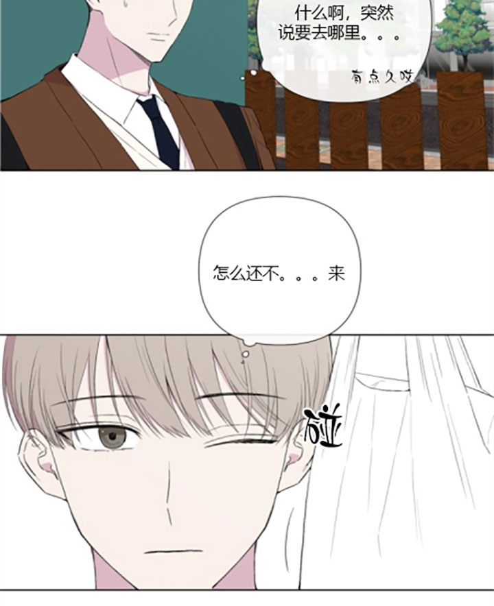 第16话25
