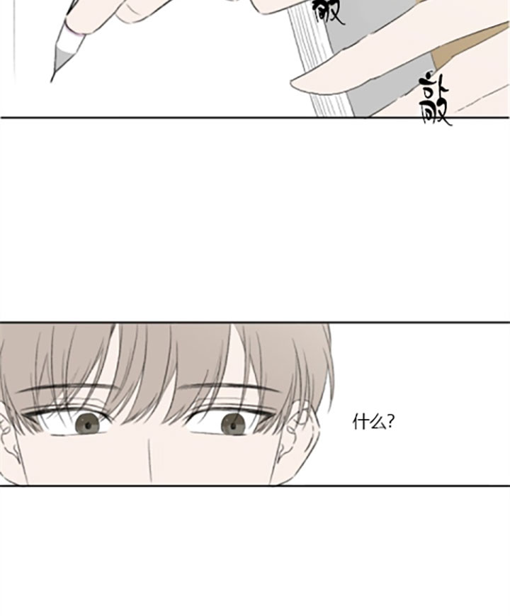 第16话3