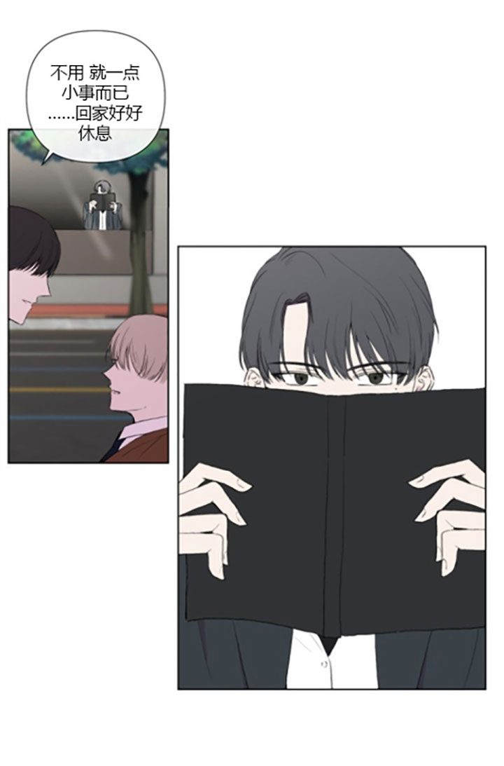 第17话0