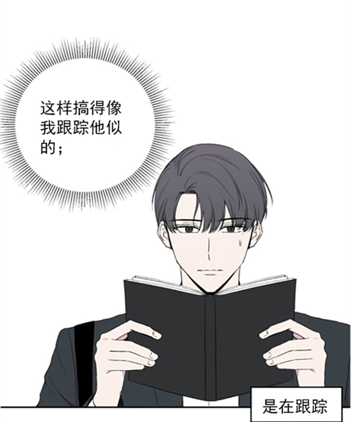 第17话12