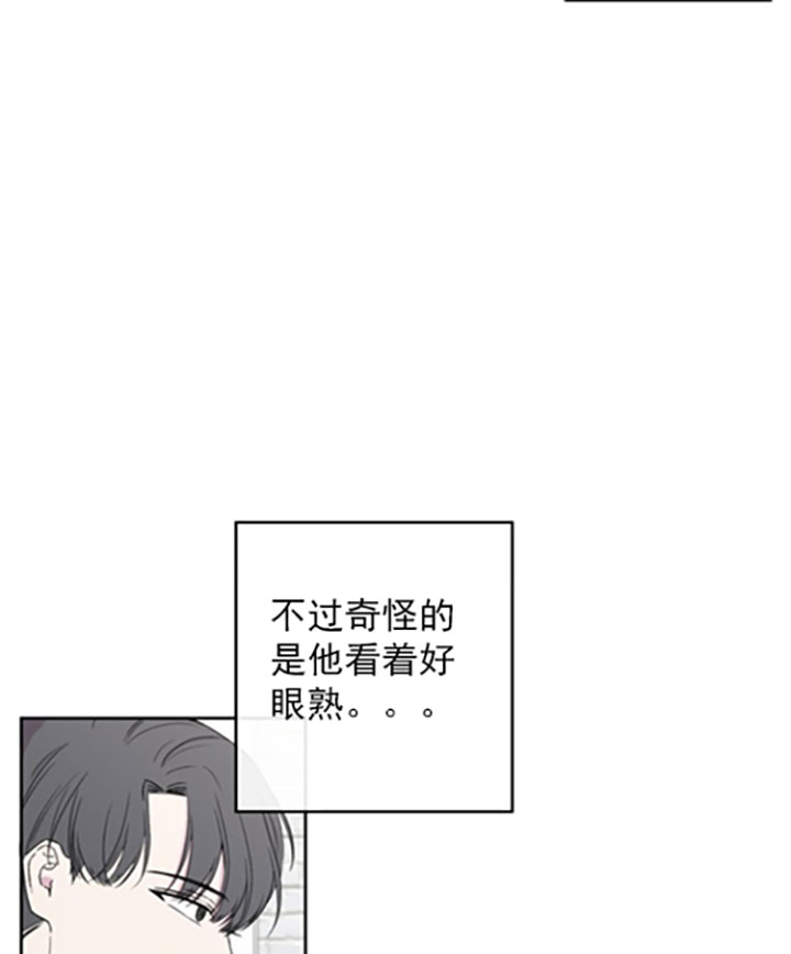 第17话13