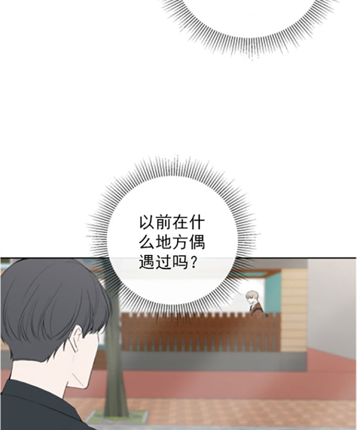 第17话15