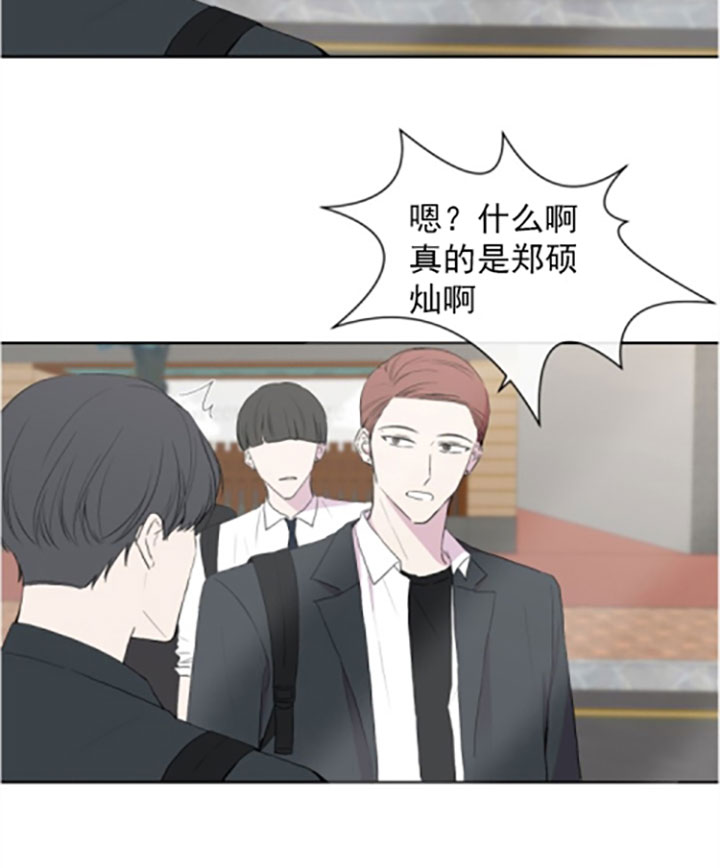 第17话16