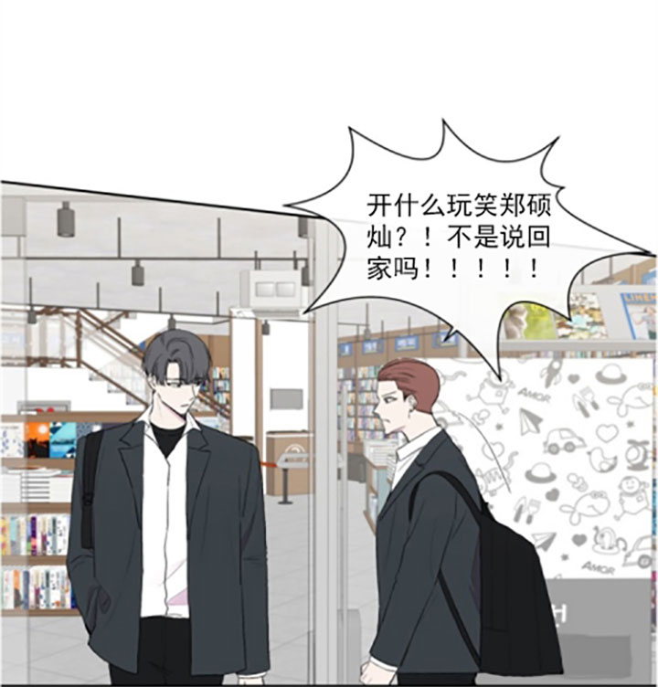 第17话18
