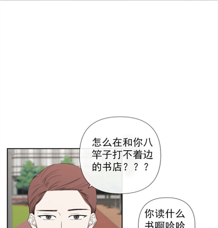 第17话19