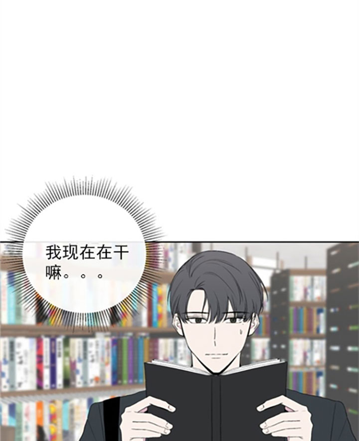 第17话2