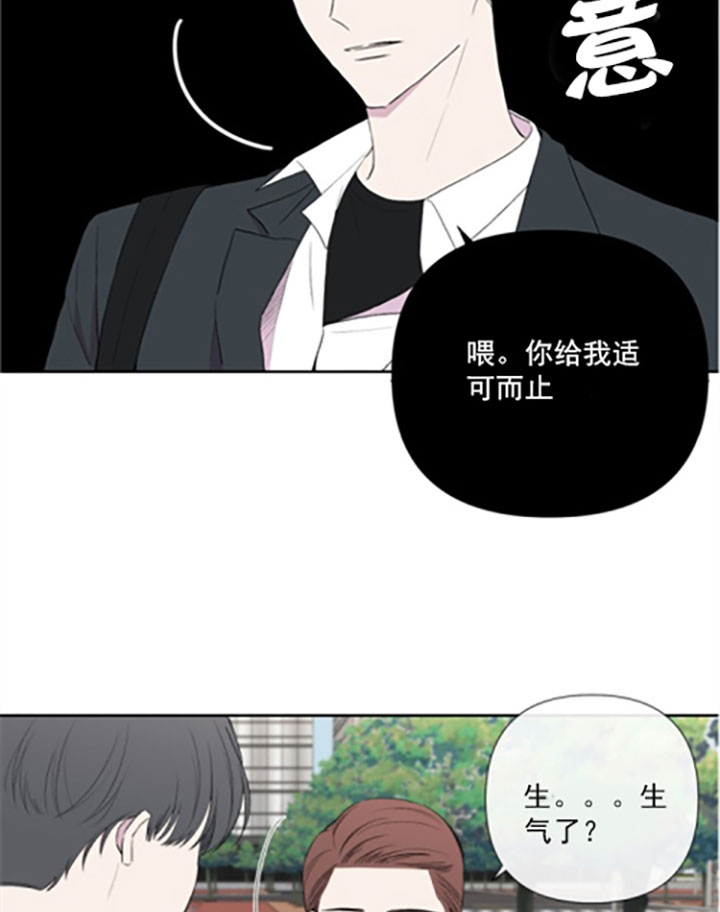 第17话24